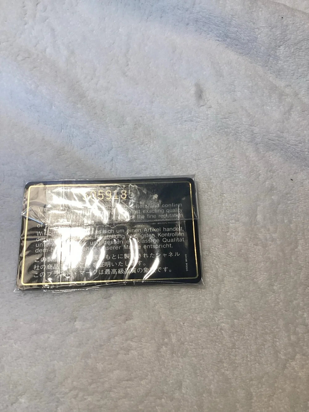 Chanel Black Caviar CC Timeless CC Ring Mini Agenda Planner